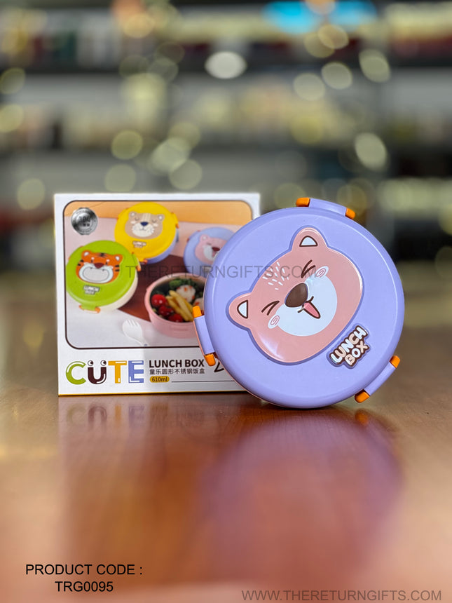 Cute Kids Lunch Box | TRG0095 | Cartoon Printed Multi‑Compartment Tiffin for School Kids Under ₹400 | Fun Leak‑Resistant Lunch Box & Birthday Return Gift