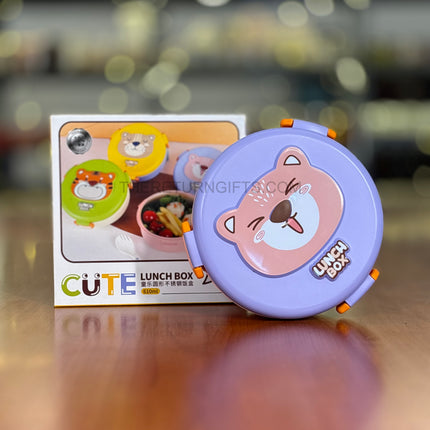 Cute Kids Lunch Box | TRG0095 | Cartoon Printed Multi‑Compartment Tiffin for School Kids Under ₹400 | Fun Leak‑Resistant Lunch Box & Birthday Return Gift