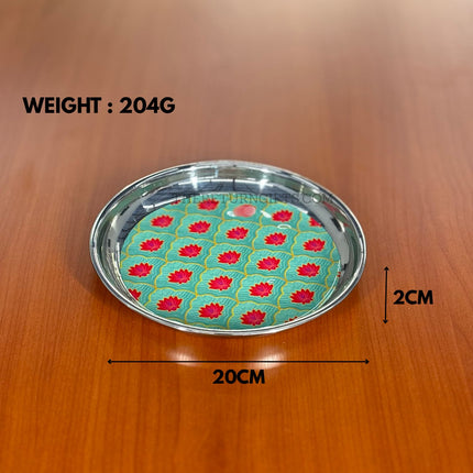 Printed Stainless Steel Plate | TRG0073 | Decorative Printed Steel Dinner/Pooja Plate Under ₹300 | Meenakari Style Steel Plate for Wedding & Festive Return Gifts
